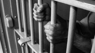 Jail