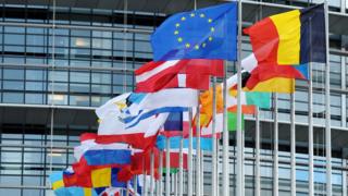 будівля Європарламенту