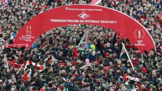 Фанаты "Спартака"