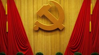 人民大会堂的中共党徽