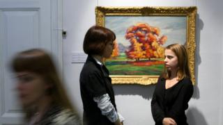 Виставка