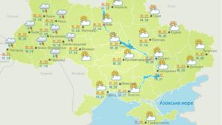 Прогноз погоды на 29 июня