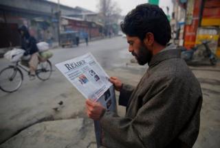 کشمیر