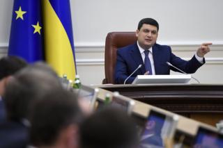 Владимир Гройсман ожидал блокады с другого направления