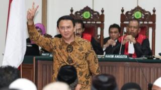 Ahok