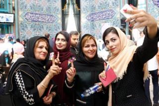 شعبه حسینیه ارشاد در تهران