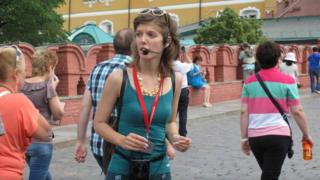 Katerina Pigusova