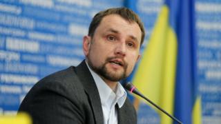 Володимир В'ятрович