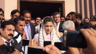 مریم