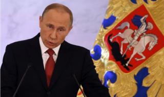 Президент Путін