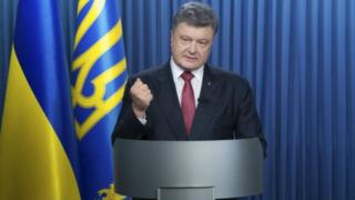 Порошенко