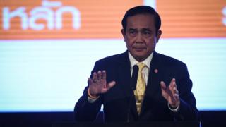 ประยุทธ์ จันทร์โอชา