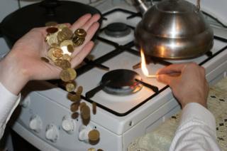 газовая плита