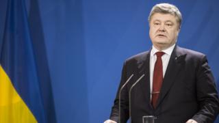 Петр Порошенко