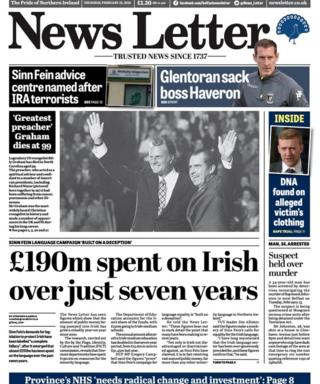 News Letter