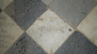 گوردوارہ