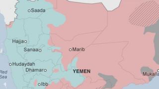 Khariidadda Yemen
