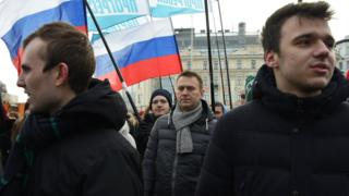 Навальный