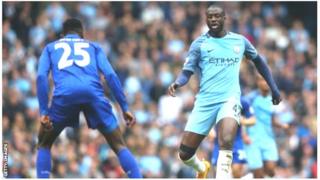 Uyu ni umwaka wa karindwi w'imikino Yaya Toure ak inira ku kibuga Etihad cy'ikipe ya Manchester City