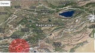 Жер титирөө кыргыз-тажик чек арасындагы Чоң-Алай аймагында да катуу байкалаган