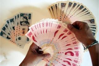 Agashimwe ni kuva ku ma yuan 10,000 gushika yuan 500,000 ( $1400 gushika $72000)