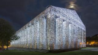 Partenón de libros