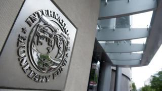 МВФ