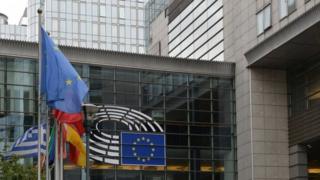 Европарламент