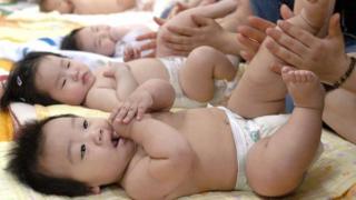 Bayi