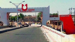 Kofar Nassarawa a Kano