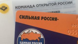 визитки