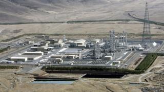 A general view of a heavy water plant in Arak