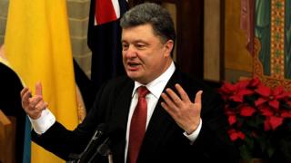 Порошенко макрон