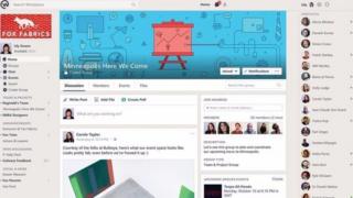 Workplace isa na Facebook