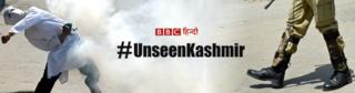 ग्राफ़िक