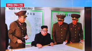 Kim Jong-un'un, Guam'a olası bir füze saldırısının plan senaryosu toplantısında