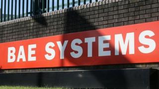 BAE Systems виробляє і продає зброю