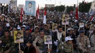 Mapigano hayo ni baina ya vikosi vya serikali na waasi wa Houthi katika picha