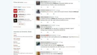 Tuítes