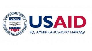 USAIDUkraine