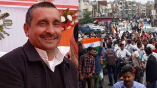 कुलदीप सिंह सेंगर और कठुआ की रैली