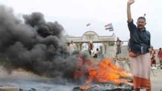 Duqayn YamanYaman waxaa la degay dagaal sokeeye