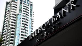 View of the Balboa Bank and Trust, property of the Waked family, in Panama City, on May 5, 2016