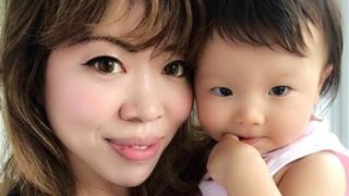 Amanda Wong, Goldman Sachs