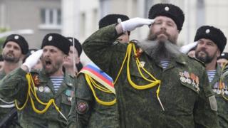 Марш