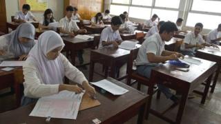 Ujian nasional