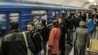 київ метро