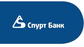 Логотип банка "Спурт"
