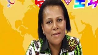 Nyakwigendera Lipolelo Thabane yari amaze igihe atakibana n'umugabo we