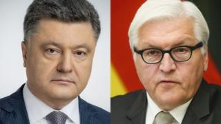 Порошенко і Штайнмаєр